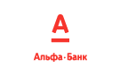 Банк Альфа-Банк в Росляково